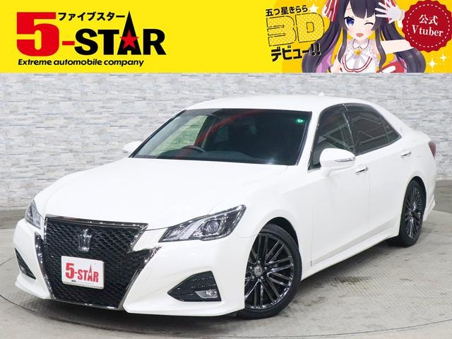 Toyota CROWN 2015 — фото автомобиля 1
