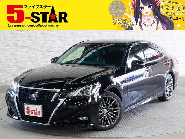 Toyota CROWN HYBRID 2017 — фото автомобиля