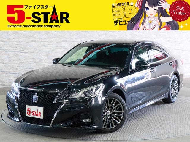 Toyota CROWN HYBRID 2015 — фото автомобиля