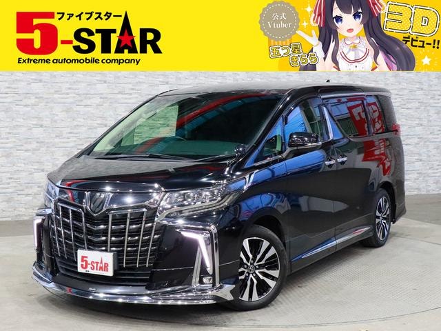 Toyota ALPHARD 2018 — фото автомобиля 1