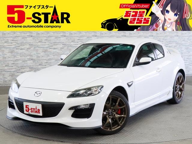 Mazda RX-8 2012 — фото автомобиля 1
