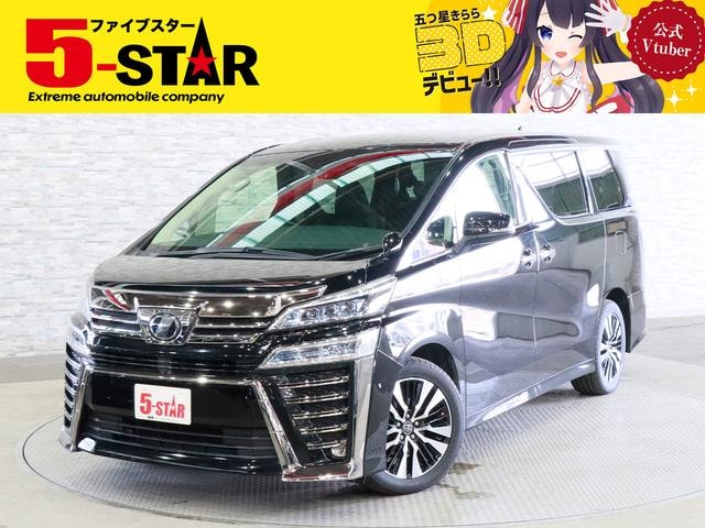 Toyota VELLFIRE 2018 — фото автомобиля