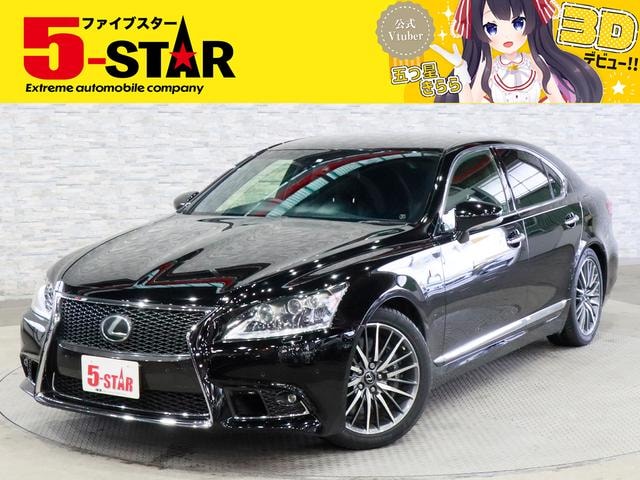 Lexus LS 2013 — фото автомобиля 1