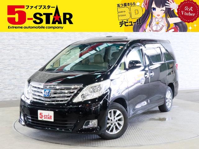 Toyota ALPHARD HYBRID 2012 — фото автомобиля