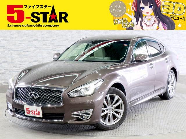 Nissan FUGA HYBRID 2015 — фото автомобиля