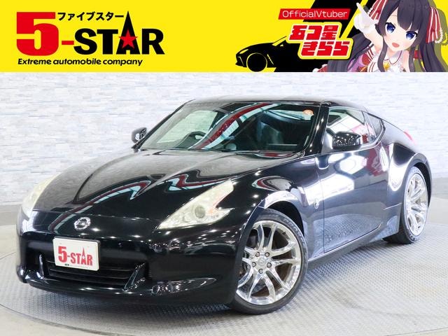 Nissan FAIRLADY Z 2011 — фото автомобиля