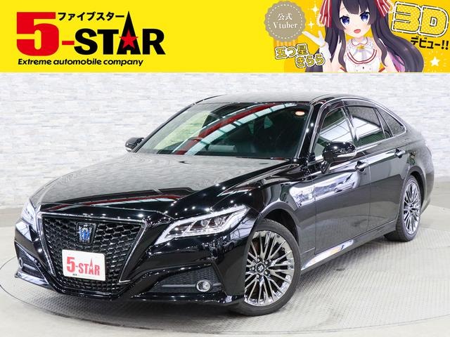 Toyota CROWN HYBRID 2020 — фото автомобиля
