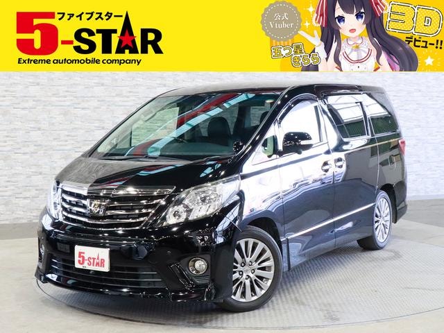 Toyota ALPHARD 2014 — фото автомобиля 1