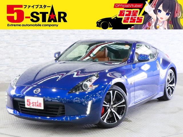Nissan FAIRLADY Z 2021 — фото автомобиля