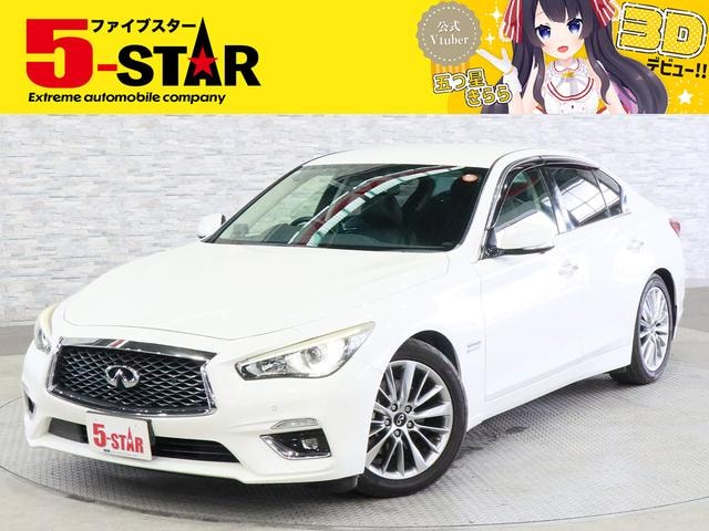 Nissan SKYLINE 2018 — фото автомобиля 1