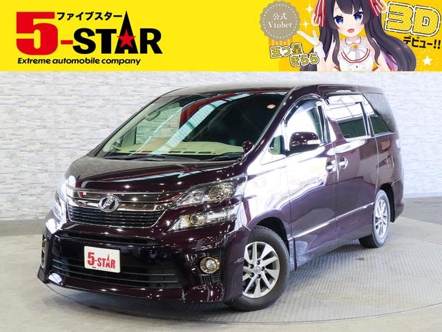 Toyota VELLFIRE 2014 — фото автомобиля 1