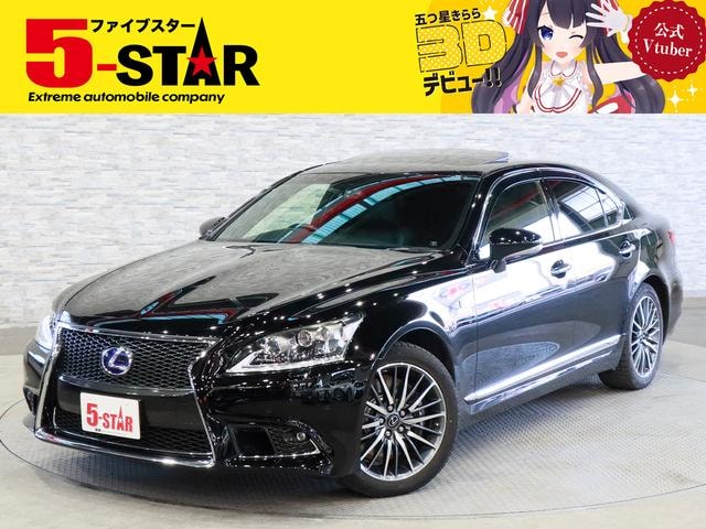 Lexus LS 2015 — фото автомобиля 1