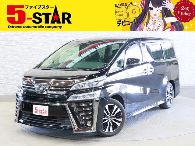 Toyota VELLFIRE 2019 — фото автомобиля 1
