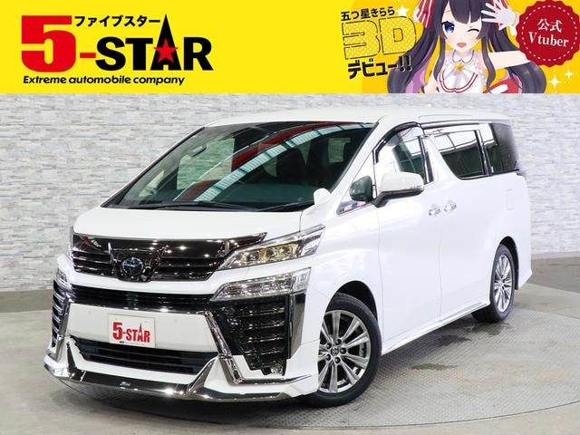 Toyota VELLFIRE 2021 — фото автомобиля 1