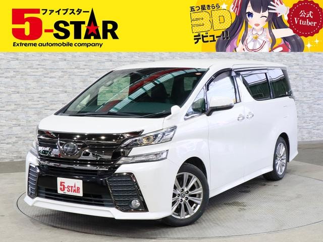 Toyota VELLFIRE 2017 — фото автомобиля 1