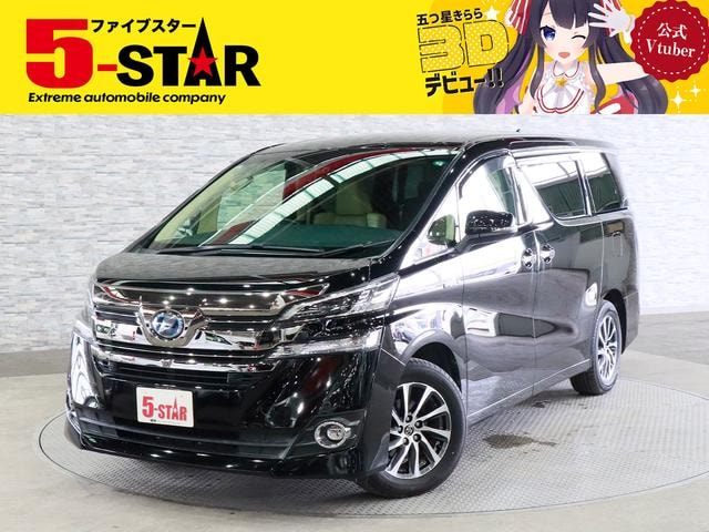 Toyota VELLFIRE HYBRID 2015 — фото автомобиля