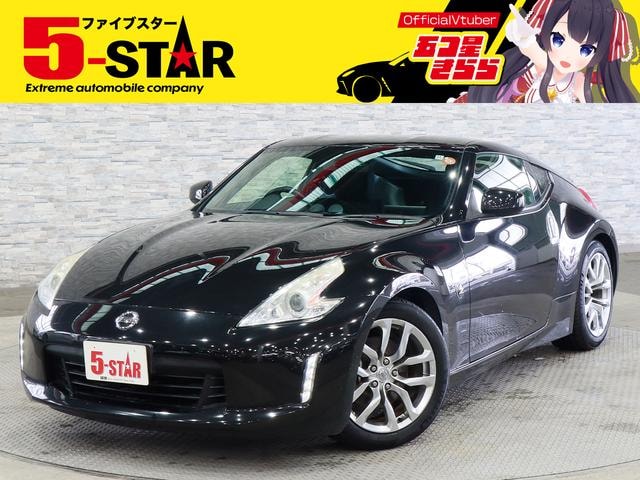 Nissan FAIRLADY Z 2012 — фото автомобиля