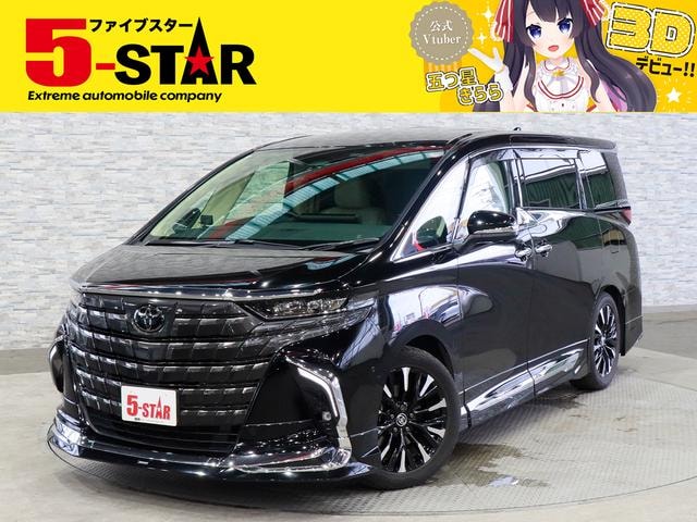 Toyota ALPHARD HYBRID 2023 — фото автомобиля