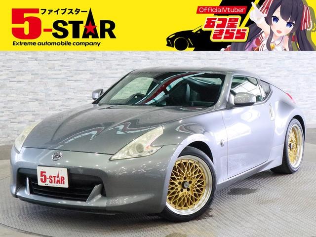 Nissan FAIRLADY Z 2012 — фото автомобиля