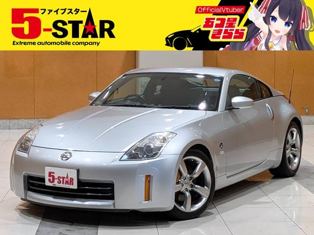 Nissan FAIRLADY Z 2006 — фото автомобиля 1
