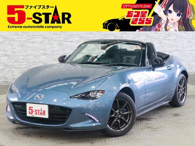 Mazda ROADSTER 2016 — фото автомобиля 1