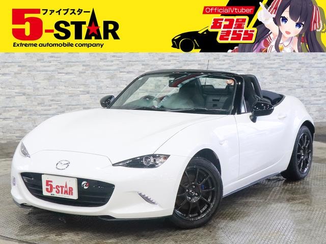 Mazda ROADSTER 2022 — фото автомобиля 1