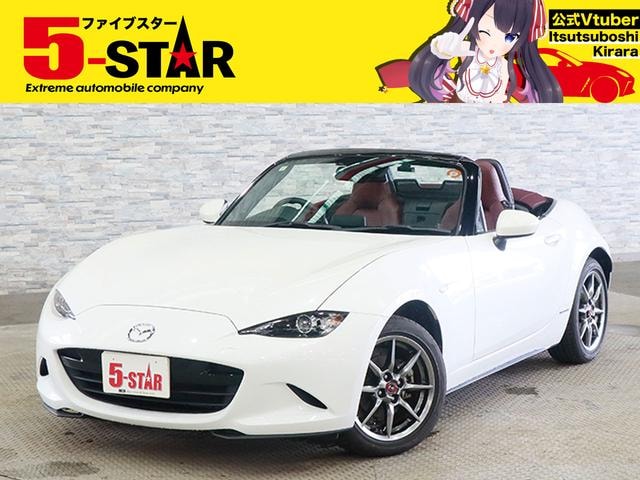 Mazda ROADSTER 2021 — фото автомобиля