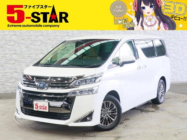 Toyota VELLFIRE HYBRID 2018 — фото автомобиля