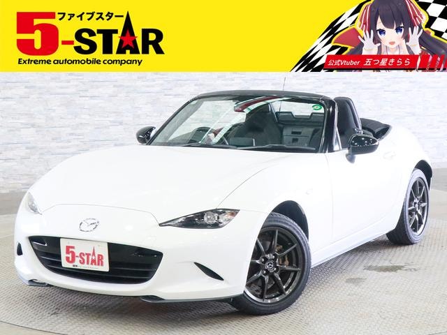 Mazda ROADSTER 2015 — фото автомобиля 1