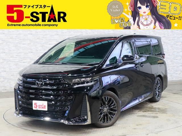 Toyota VELLFIRE HYBRID 2023 — фото автомобиля