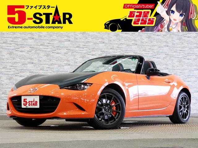 Mazda ROADSTER 2019 — фото автомобиля 1