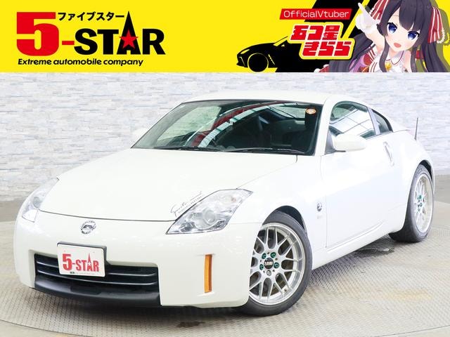 Nissan FAIRLADY Z 2008 — фото автомобиля