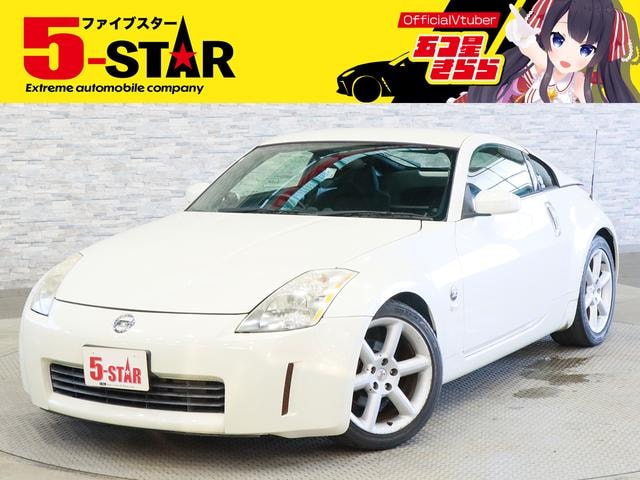 Nissan FAIRLADY Z 2005 — фото автомобиля 1
