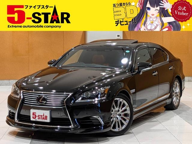Lexus LS 2013 — фото автомобиля 1