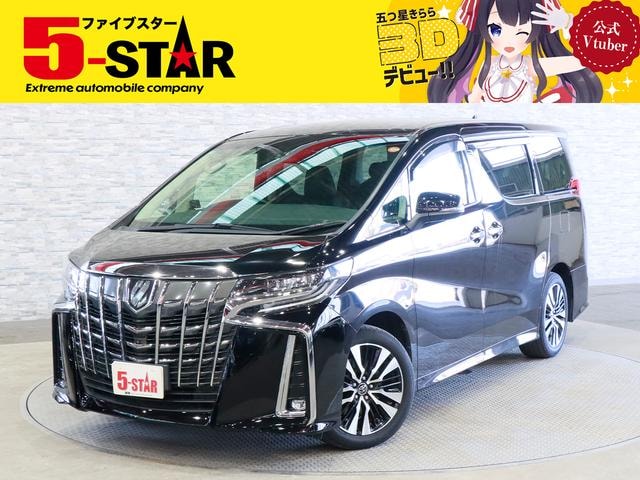 Toyota ALPHARD 2018 — фото автомобиля 1