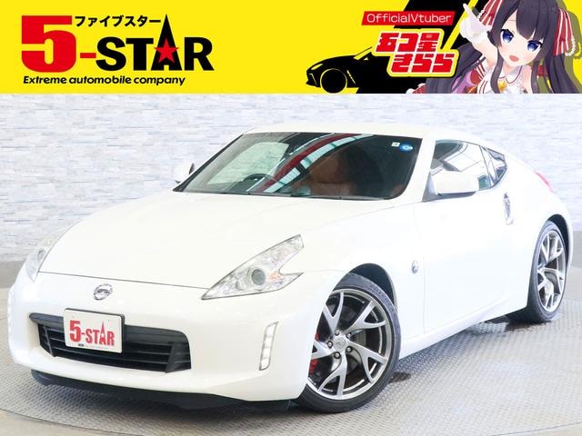 Nissan FAIRLADY Z 2013 — фото автомобиля