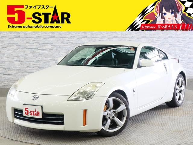 Nissan FAIRLADY Z 2006 — фото автомобиля
