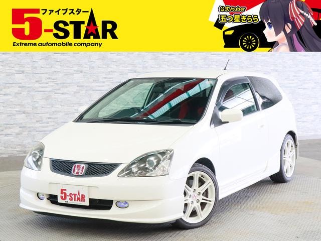 Honda CIVIC 2005 — фото автомобиля 1