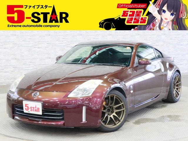 Nissan FAIRLADY Z 2006 — фото автомобиля