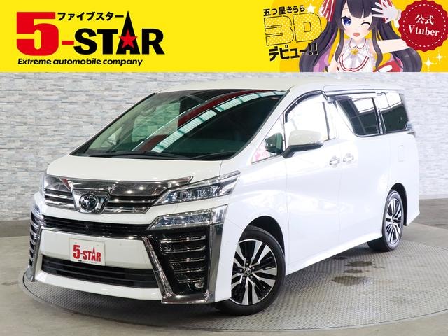 Toyota VELLFIRE 2021 — фото автомобиля