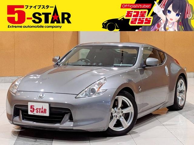 Nissan FAIRLADY Z 2009 — фото автомобиля