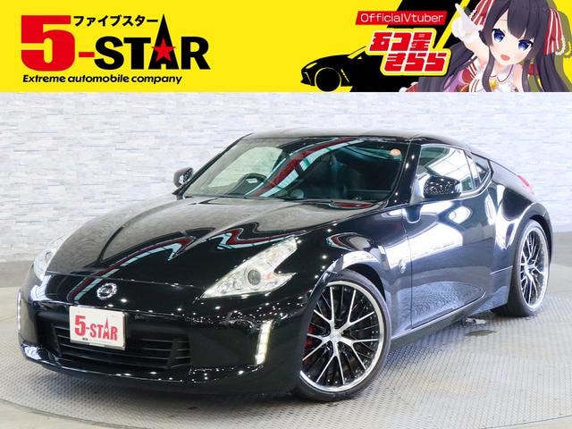 Nissan FAIRLADY Z 2016 — фото автомобиля 1