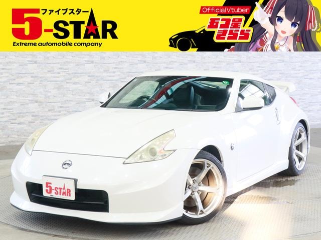 Nissan FAIRLADY Z 2011 — фото автомобиля
