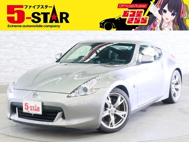 Nissan FAIRLADY Z 2009 — фото автомобиля