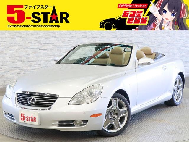 Lexus SC 2006 — фото автомобиля 1