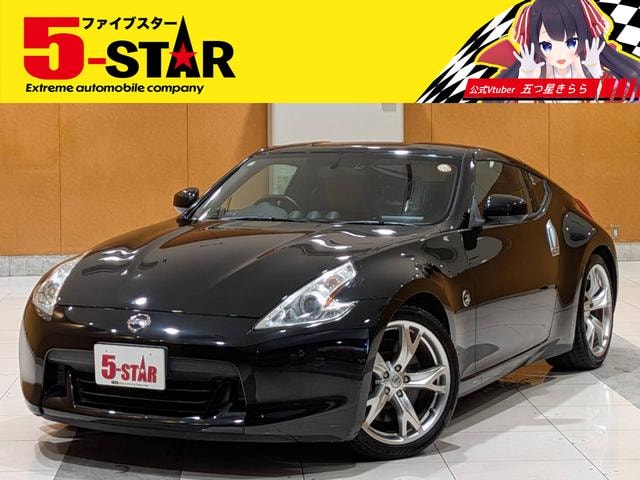 Nissan FAIRLADY Z 2012 — фото автомобиля