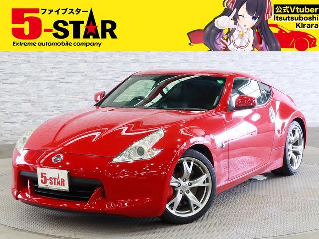 Nissan FAIRLADY Z 2011 — фото автомобиля