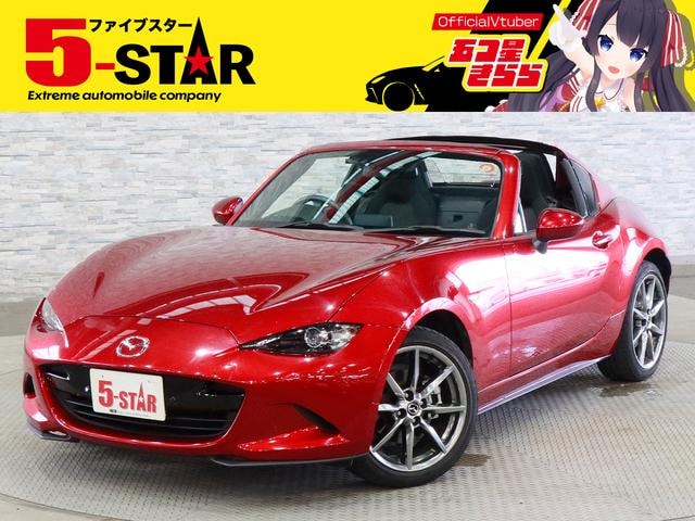 Mazda ROADSTER RF 2021 — фото автомобиля 1