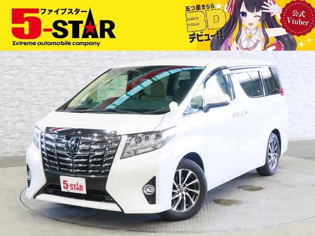 Toyota ALPHARD 2016 — фото автомобиля 1