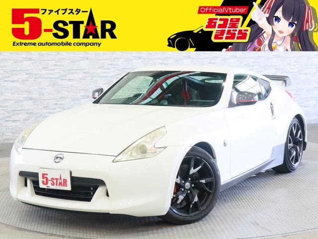 Nissan FAIRLADY Z 2012 — фото автомобиля 1